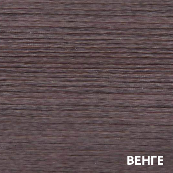 Венге